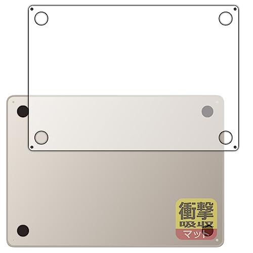 PDAH[ MacBook Air 15C`(M2)(2023Nf) Ή Ռz[˒ጸ] ی tB [ʗp] ϏՌ {