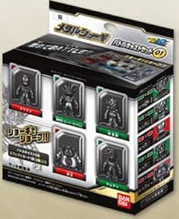 ドラゴンボール改 メタルショーギ◆バトルキャストセット01単品