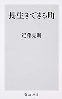 ??????? (????) 4040822234 Book Cover
