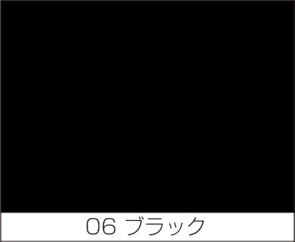 Amazon.co.jp: ニッペ ペンキ 塗料 水性つやありEXE 3.2L