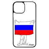 Coque pour Apple iPhone 13 mini en silicone.