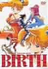 バース　BIRTH　金田伊功　DVD 矢尾一樹 冨永みーな　久石譲　新品未開封 バース BIRTH 金田伊功 DVD 矢尾一樹 冨永みーな 久石譲 新品未