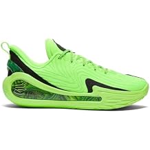 Under Armour Mens Curry 12 EXTL Basketball Shoes
