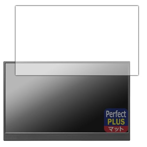 PDA�H�[ I-O DATA LCD-YC162H�V���[�Y / DI-YC162H �Ή� PerfectShield Plus �ی� �t�B���� ���˒ጸ �h�w�� ���{��