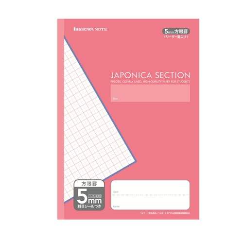 VEm[g W|jJZNV wK SȖڑΉ 5mmr(+[_[) A4TCY 5pbN  05005601*5