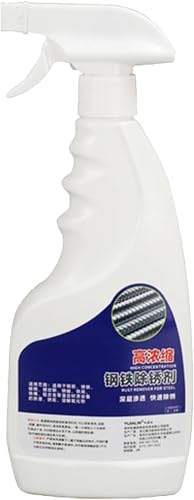 Hinniuy 強力サビ取り剤【高速サビ取り剤 】錆取りスプレー 多用途防錆剤 汚れを分解・除去し 輝きを高め 金属表面を簡単にきれいに 素材を傷つけない Highly Concentrated Steel Rust Remover 錆落とし サビが取れる
