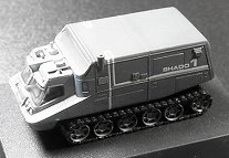 Amazon | コナミ SFムービーセレクション 「 謎の円盤 UFO