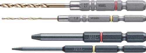 ベッセル(VESSEL) ネジはずしビット スリム 2種 なめたネジ つぶれたネジ M3~M6用 NEJ-45
