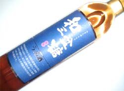aO~̔~ (~) 15x 500ml