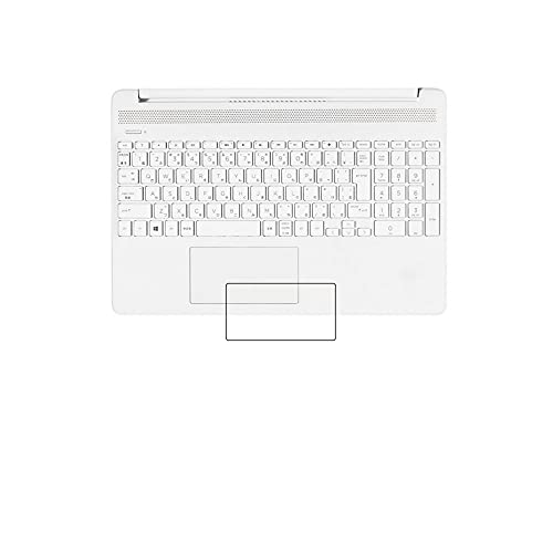 ClearView(クリアビュー) HP 15s-eq1000 15s-eq2000 2020-21年モデル 用【抗菌・抗ウイルス・防指紋】タッチパッド専用保護フィルム 日本製