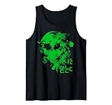 YO CREO. ESCRITO EN SIMBOLOS KOREANOS. ALIEN KOREA Camiseta sin Mangas