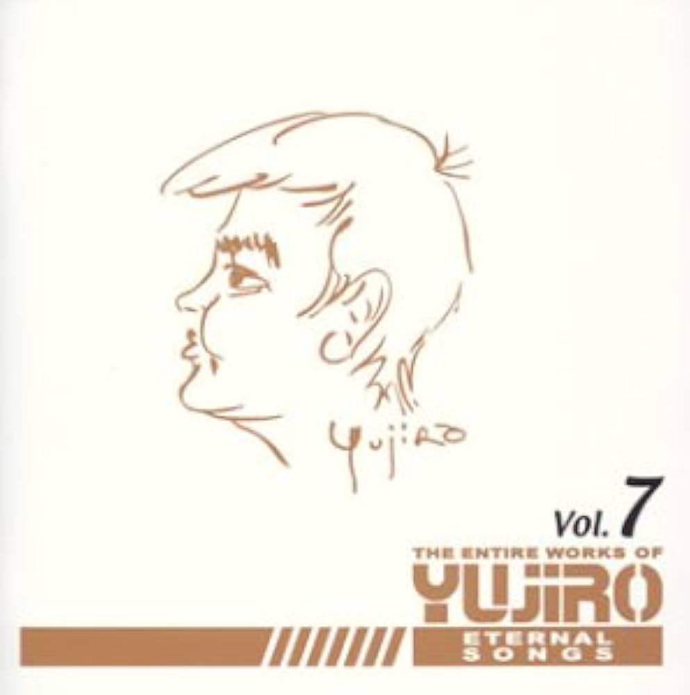石原裕次郎/永遠の歌声 石原裕次郎のすべてVol.1〈1956～1958〉 永遠の歌声/石原裕次郎のすべてVol.7: Amazon.ca: Music