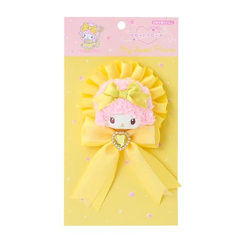 Amazon.co.jp: sanrio: マイスウィートピアノ