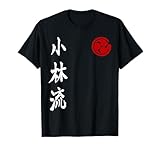 Martial Artist Wear