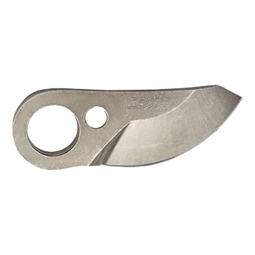 ニシガキ工業 太丸剪定32用上刃 N-772-1 するどい切れ味 高級刃物鋼使用 無電解ニッケルメッキ仕上げ