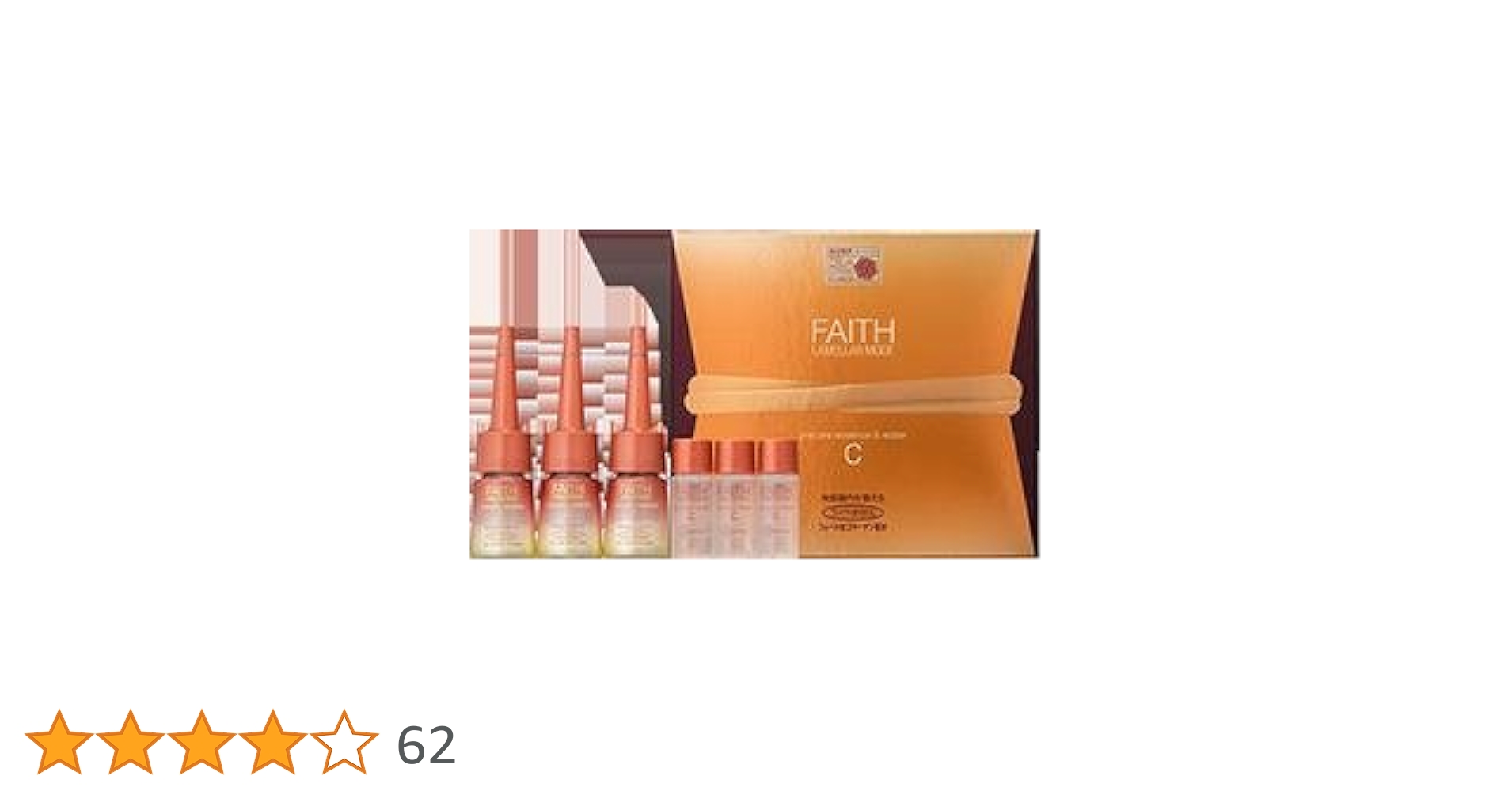 Amazon | フェース ラメラモード プレケア エッセンス