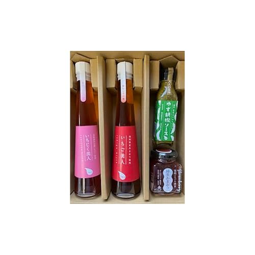飲む酢 2種 & 博多あまおうジャム & ゆず胡椒ソース(青) セット