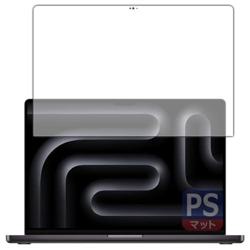PDAH[ MacBook Pro 16C`(M3 Pro/M3 Max)(2023Nf) Ή PerfectShield ی tB [ʗp] ˒ጸ hw {