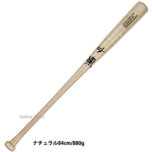 Amazon | 野球 JB ボールパークドットコム 硬式 木製 バット 北米産