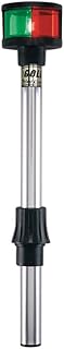 Perko 1612DP2BLK Removable Bi-Color Pole Light - 12" Height