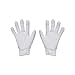 Under Armour Men's Yard 9 Baseball Gloves, (100) White / / Halo Gray, X-Large