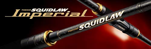 エバーグリーン　インペリアル　ドラッギンマスターS63 EVERGREEN（エバーグリーン インターナショナル） - NIMS-63XUL