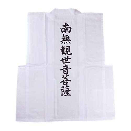 巡礼白衣 袖無し 背文字入り 南無観世音菩薩 LL 巡礼白衣 袖無し 背文字入り 南無観世音菩薩 LL