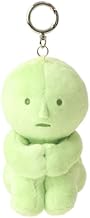 SMISKI Plush Keychain