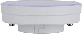 YONGJIA GX53 LED Bulb 12W 1680LM Replacement 75W GX53 Halogen Bulb Non-dimmable (Warm White:3000K)