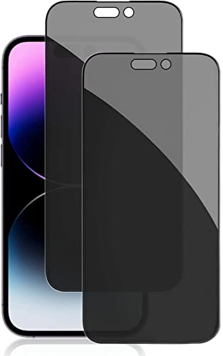 【覗き見防止 2枚セット】iPhone 14 Pro ガラスフィルム のぞき見防止 アイフォン14 Pro フィルム プライバシー保護 硬度9H 液晶保護フィルム 覗き見 強化ガラス 飛散防止 耐衝撃 撥水撥油 指紋防止 アイフォン 14 pro プロマッ
