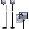 Projector Mount, Universal Projector Stand Height Adjustable 35 to 50 with 360 Angle Rotation, 2-in-1 Design for Space-saving behind Couch/Bed, Compatible with Projectors, Vlog DVR Cameras