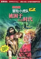 trapped in the Stone Age 7534233798 Book Cover