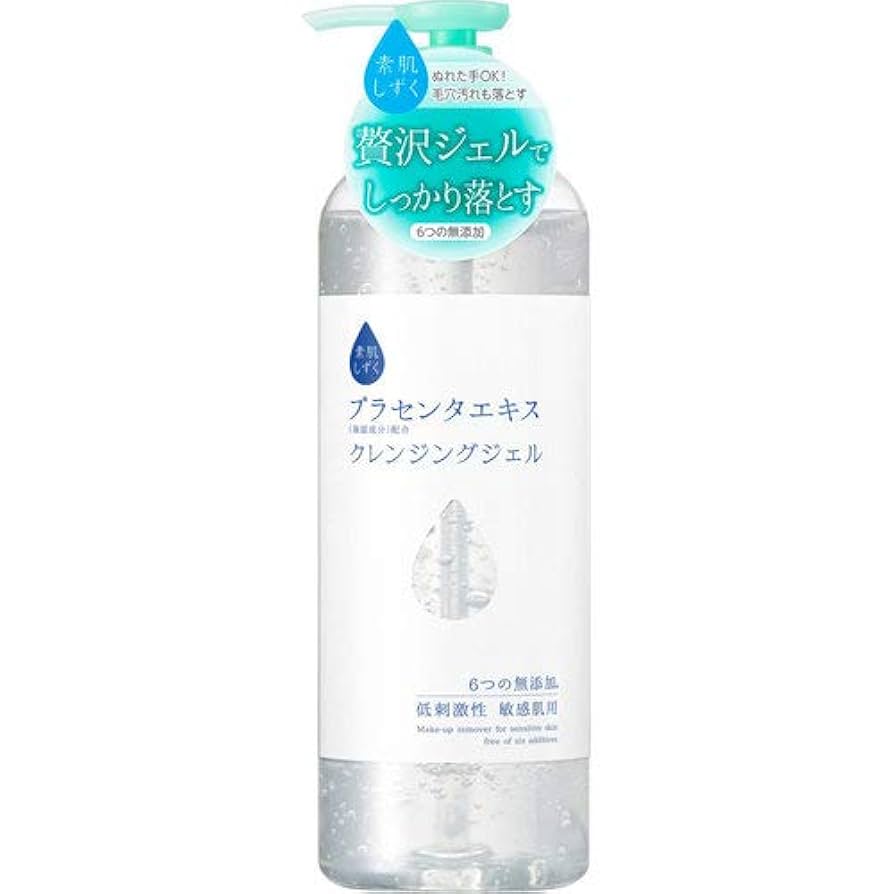 新品 FAITH クレンジングジェル 500ml フェース FAITH ラメラモード クレンジング 500mL 業務用