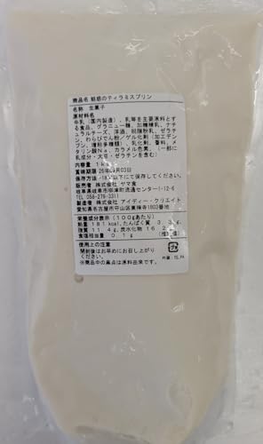 f̃eB~Xv 1kg Ɩp Ⓚ fU[g mَq Ƃ낯H ze Xg JtF