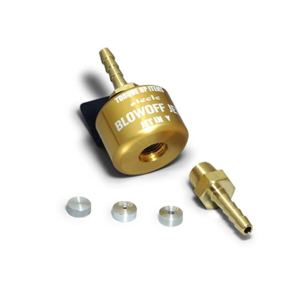Amazon | siecle シエクル ブローオフジェット コペン LA400K KF-DET 