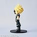 Square ENIX INC Final Fantasy VII Remake: Cloud Strife Adorable Arts Figure