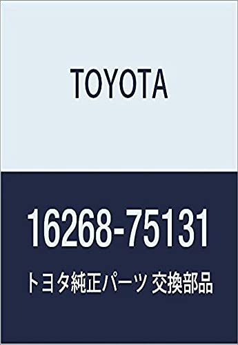 Amazon.co.jp: TOYOTA (トヨタ) 純正部品 ウォータバイパス パイプ NO