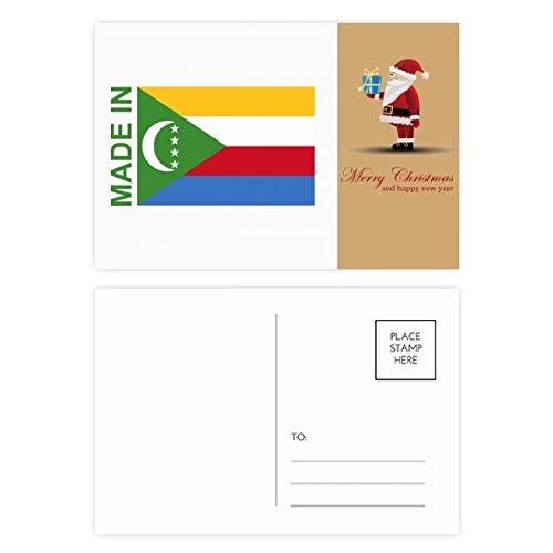 Cartes postales Made in Comores lot de 20 à offrir pour les fêtes et invitations