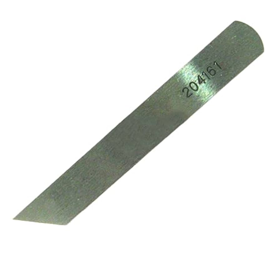 Amazon.com: Lower Knife for Pegasus 516-4-26 Industrial