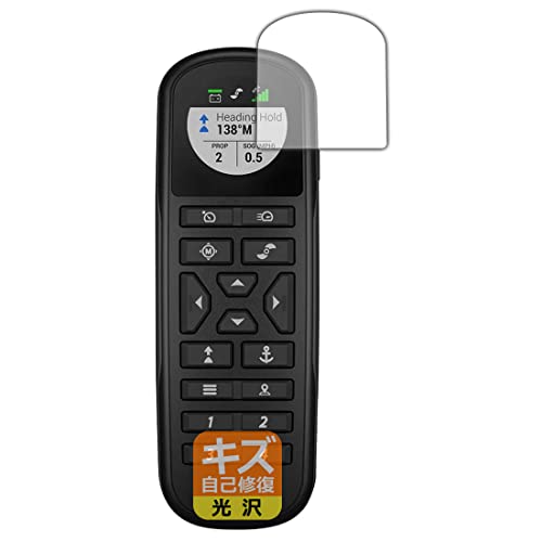 PDA�H�[ GARMIN Force Trolling Motor 50 / 57 (�����R���p)�Ή� �L�Y���ȏC�� �ی� �t�B���� ���� ���{��