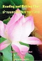 Reading and Writing Thai 9749480309 Book Cover
