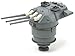 Tamiya 78025 Japanese Battleship Yamato Model Kit