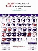 Swandeals 12 Page 2025 Office Wall Calendar Large Dates with Space for Imp Notes/Marks-image-3