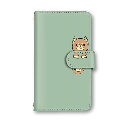 スマ通 Xperia 10 II (SO-41A SOV43 A001SO) 対応 ケース 手帳 タイプ スマホケース カード収納 あり 本革 アニマル いぬ 犬 イヌ ワンコ スタンド au SOV43 (B1.モスグリーン×いぬ) color_desi