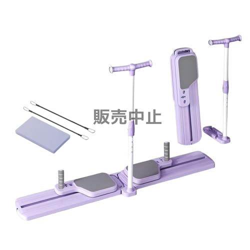 HealHygeiros bOXC_[ XL[}V g qbv ] Ւ؃g[jO Xgb`^ ܂肽ݎ ÂŒᑛ ߉\ A[Xgt @\ (p[v)