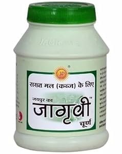 Jagravi Churan, Ayurvedic Herbal Powder for Digestion, 240g (B0DD4FC6BJ) Amazon Price History, Amazon Price Tracker