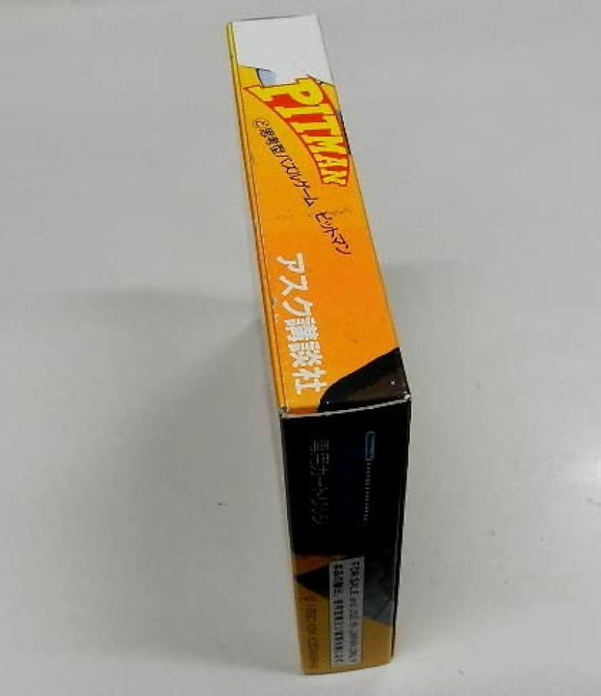 ゲームボーイ　ピットマン　アスク講談社 Amazon | ピットマン | ゲームソフト