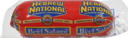 (Paquete de 3) Salami Nacional Hebreo 2 lb cada uno