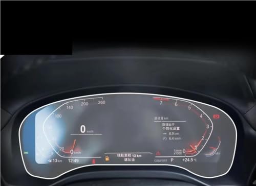 Film protection navigation IX3 anti-rayures pour éviter de casser l'écran voiture