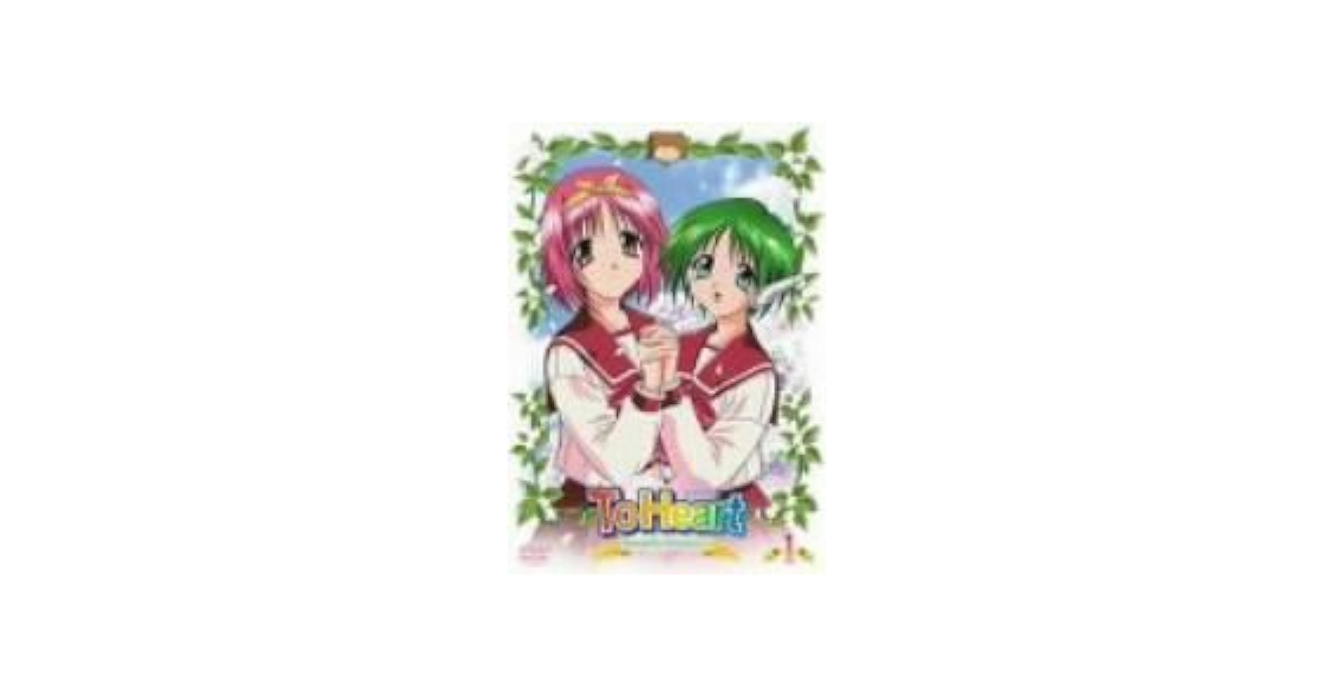 Amazon.com: To Heart ~ Remember My Memories Vol. 1 DVD